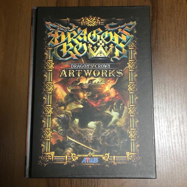 Dragon’s Crown ARTWORKS ドラゴンズクラウン アートワークス