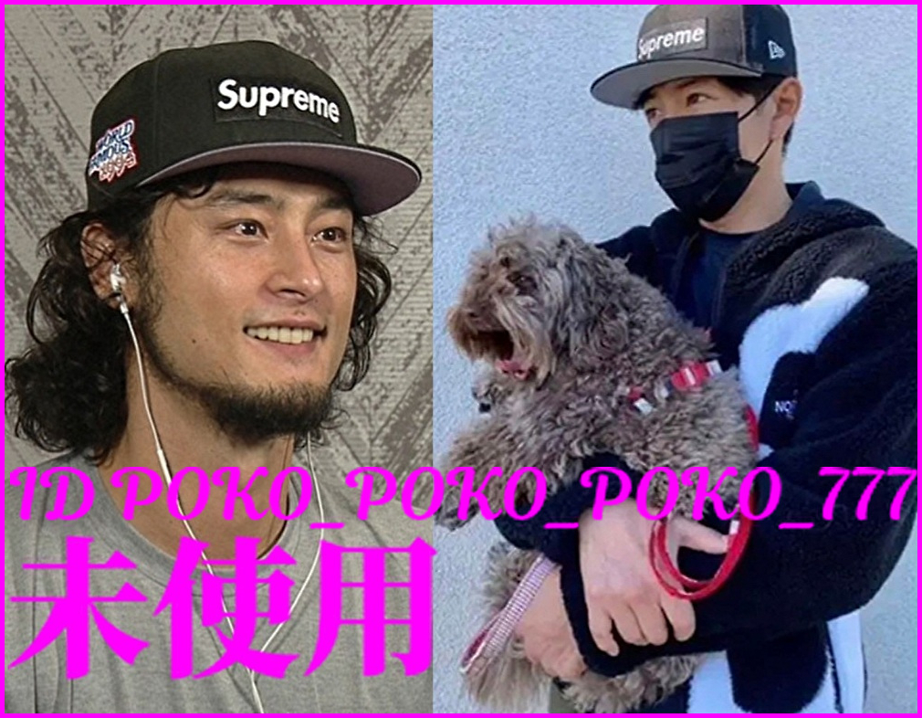 キムタク supreme キャップの値段と価格推移は?|7件の売買 キムタク supreme キャップの値段と価格推移は?|7件の売買