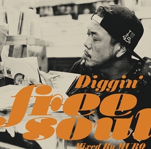 廃盤 DJ MURO / DIGGIN FREE SOUL タワーレコード限定発売★ICE 96 KIYO KOCO NUJABES SHU-G MINOYAMA KOMORI DEV LARGE （ク)