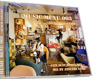 即決 廃盤 ATSUSHI SANO 佐野あつし / MUSIC MENU VOL.3 ORGAN BAR★DJ 須永辰緒 MURO クボタタケシ 鈴木雅尭 KIYO (ク5)