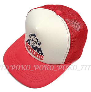  prompt decision Hysteric Glamour girl print mesh hat cap have been cleaned Yupack free shipping 