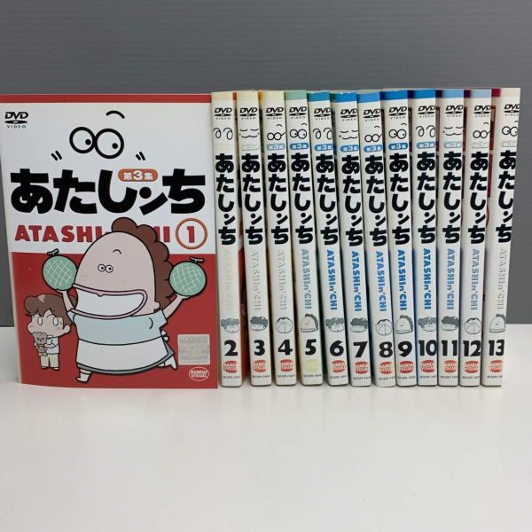 2023年最新】Yahoo!オークション -あたしンち 第3集(DVD)の中古品