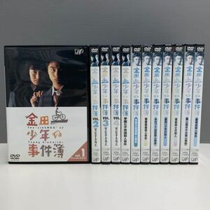 【レンタル版】金田一少年の事件簿 堂本剛主演 ディレクターズカット 全4巻+8巻 計全12巻 ケース交換済(ケース無し発送可) 741123856