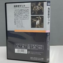 【レンタルアップ】鬼軍曹ザック ジーン・エヴァンス 監督：サミュエル・フラー シール貼付け無し! ケース交換済 再生確認 723010954_画像2