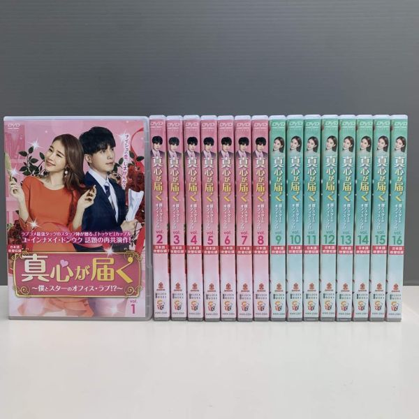 2023年最新】ヤフオク! -イドンウク dvdの中古品・新品・未使用品一覧