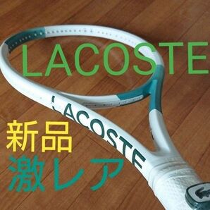 ラコステ テニスラケット L.20L Lacoste Racket