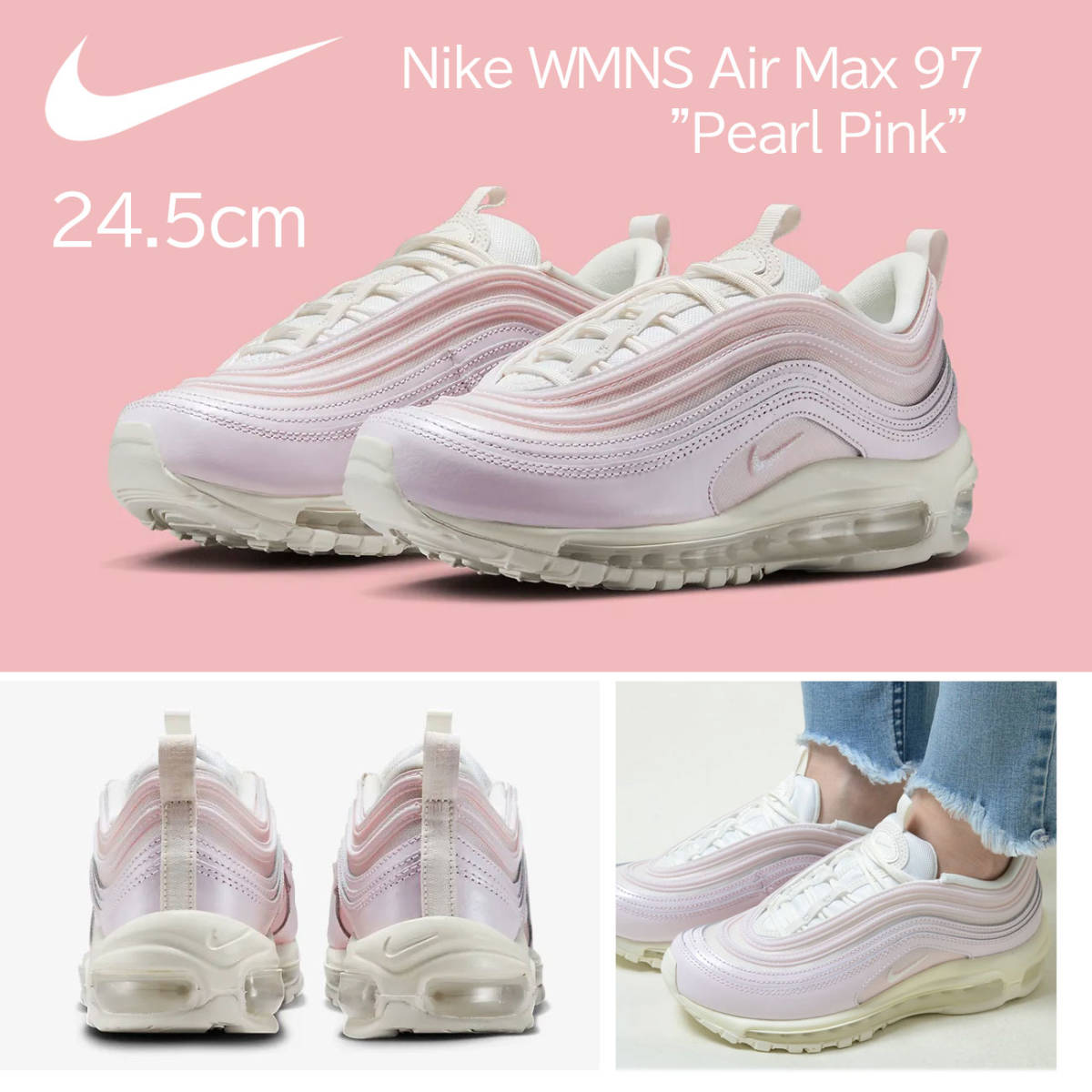 2023年最新】Yahoo!オークション -nike air max ピンク 97の中古品