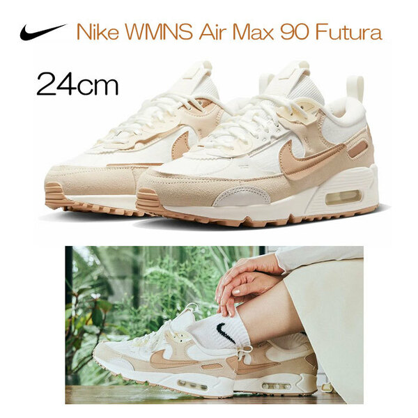 【送料無料】【新品】24cm NIKE WMNS AirMax90 Futura　ナイキ ウィメンズ エアマックス90 フューチュラ