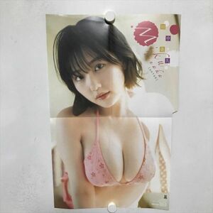 B13768 ◆田中美久 HKT48 ポスター サイズ：約31×50cm 送料180円 ★5点以上同梱で送料無料★