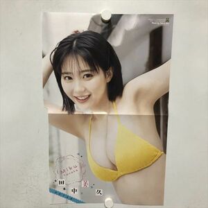 B13773 ◆田中美久 HKT48 ポスター サイズ：約31×50cm 送料180円 ★5点以上同梱で送料無料★