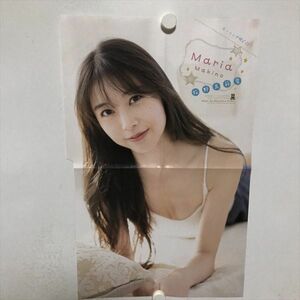 B13774 ◆牧野真莉愛 モーニング娘 ポスター サイズ：約31×50cm 送料180円 ★5点以上同梱で送料無料★