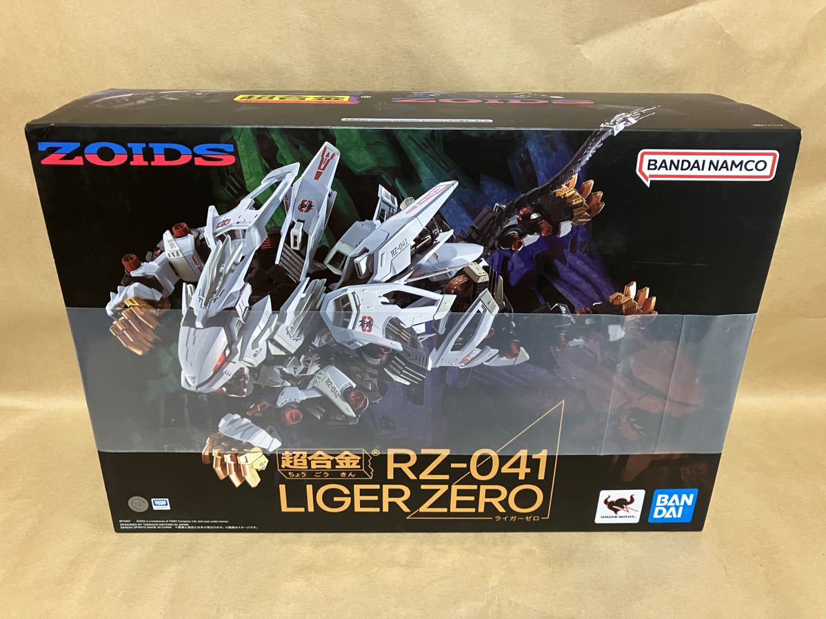 1円〜 未開封 BANDAI SPIRITS 超合金 ゾイド RZ-041 ライガーゼロ