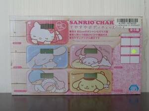  unopened Sanrio character z Pom Pom Purin .... body checker scales 