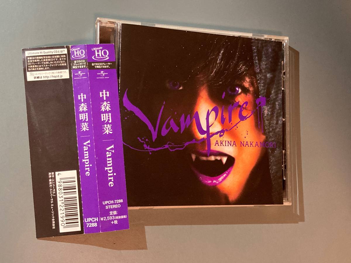 中森明菜 VAMPIREの値段と価格推移は?|5件の売買データから中森明菜