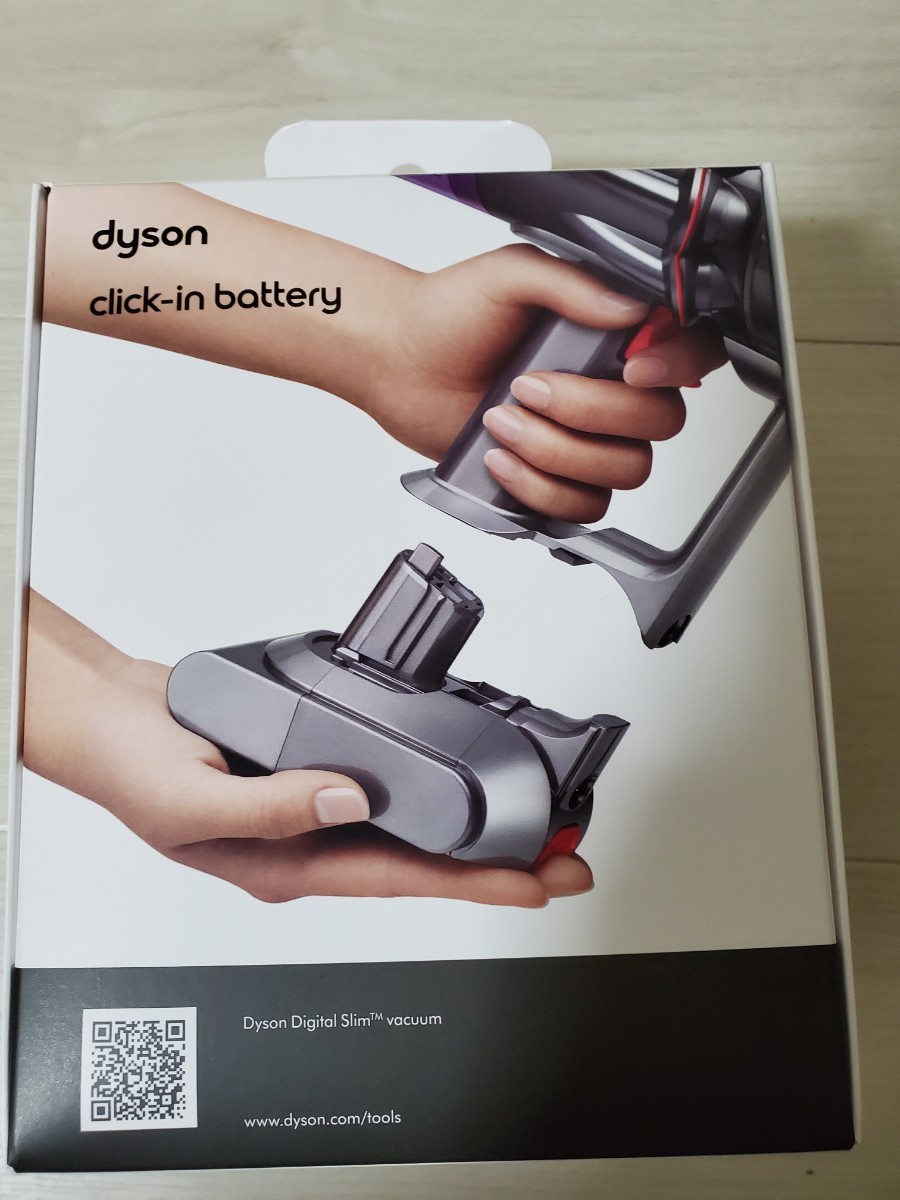 ダイソン dyson デジタルスリム 予備バッテリー 充電器 SV18｜PayPayフリマ