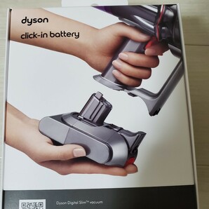 dyson 掃除機 ダイソンバッテリーSV18新品未開封