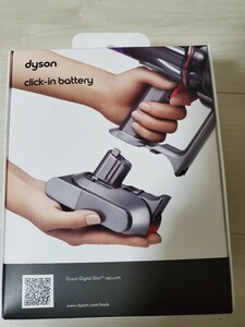 dyson vacuum cleaner Dyson battery SV18 new goods unopened 