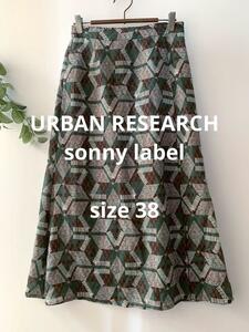 URBAN RESEARCH sonny label 幾何学スカート 夏 レトロ