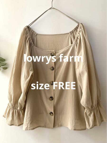 lowrys farm ベージュオフショルブラウス 薄手