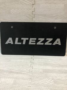 トヨタ TOYOTA アルテッツァ ALTEZZA ディーラー展示用　ナンバープレート 非売品