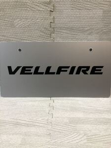 トヨタ TOYOTA 2代目 ヴェルファイア VELLFIRE ディーラー展示用　ナンバープレート 非売品