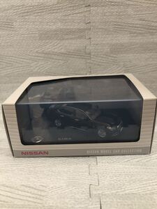 1/43 日産 シーマ CIMA ハイブリッド カラーサンプル ミニカー ディーラー特注　ガーネットブラック