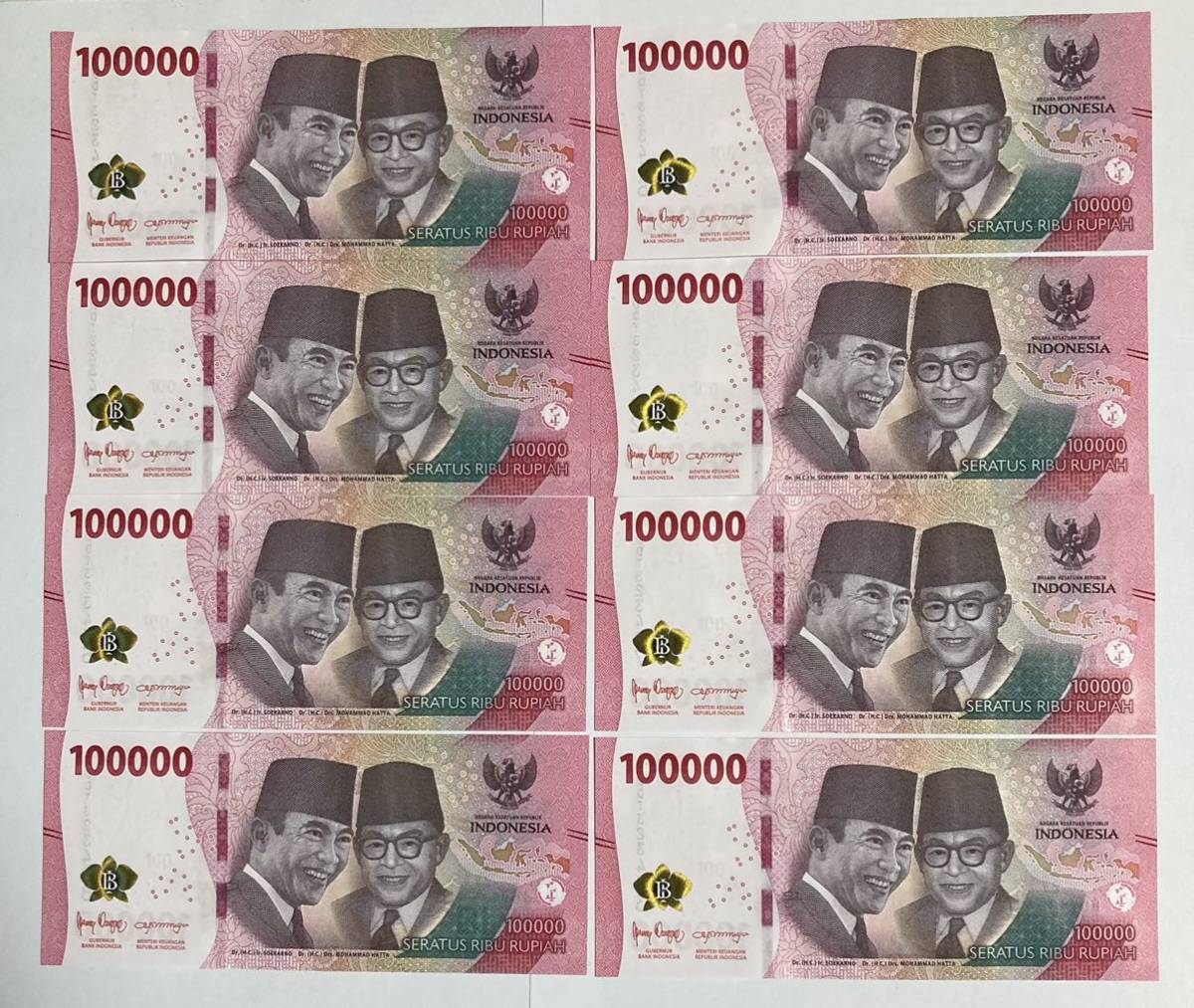 2023年最新】ヤフオク! -インドネシア ルピア 紙幣(貨幣)の中古品