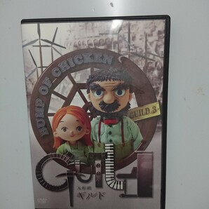 人形劇ギルドBUMP OF CHICKEN DVD の画像1