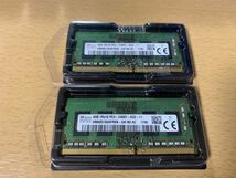 SK hynix 4GB×2枚 8GB DDR4 SDRAM / PC4-2400T-SC0-11 1Rx16 ノートパソコン・ミニデスクトップ用 増設メモリ_画像3