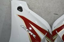 ホンダ CBR250R MC41 サイドカウル アンダーカウル【H】A-277_画像2