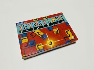 TETRIS FLASH・テトリス フラッシュ（箱・説明書付き）任天堂（Nintendo）ファミコン　FC