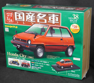 ☆38　ホンダ シティ 1981　　　国産名車コレクション1/24　アシェット　新品未開封
