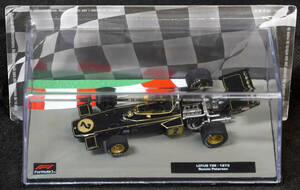 ◇□91　LOTUS 72E ロータス72E 〈ロニー・ピーターソン〉1973　　F1マシンコレクション1/43　デアゴスティーニ　模型のみ未開封