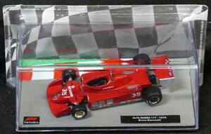 ◇59　 アルファロメオ177 ブルーノ・ジャコメリ 1979　F1マシンコレクション1/43　デアゴスティーニ　模型のみ未開封