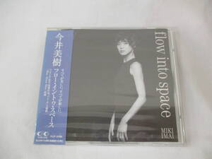 未開封 1992年 今井美樹 フロー・イントゥ・スペース FLCF-30196 アルバム CD 日本国内盤 当時物