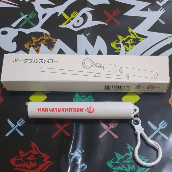 マンウィズ MWAMロゴ マイストロー ジャンケンジョニー
