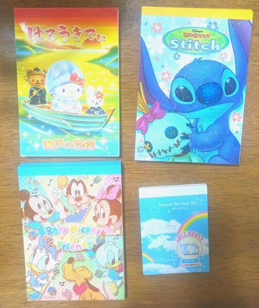 【即購入OK】平成レトロ メモ帳 4点セット