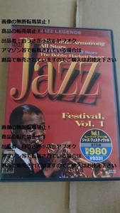 Louis Armstrong All Stars Jazz Festival Sek Bonn Southern DVD @ Yahoo Auction Перепечатано / запрет на перепродажу