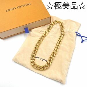 Buy Louis Vuitton LOUISVUITTON Size:- M68272 Collier Metal LV