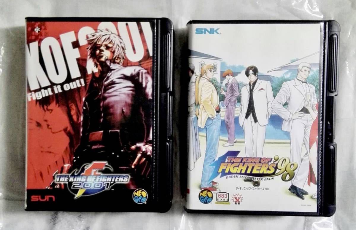 ヤフオク! -「kof 98 ネオジオ」の落札相場・落札価格