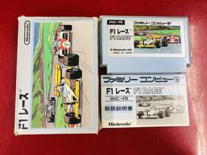 F1 レース 箱説 銀箱 ★同梱可能★即売★多数出品中★