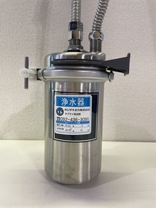 G　メイスイ 業務用浄軟水器 NFX-MC 中古品 飲食店 キッチン 厨房 浄水器　良品