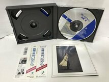 E906 青い空から～１５周年企画［２ＣＤ］／因幡晃_画像4