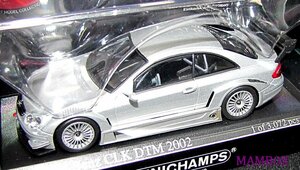 【SALE】PM☆1/43 403023200 京商エクスクルーシブ メルセデス CLK クーペ DTM 2002 シルバー 3072台限定