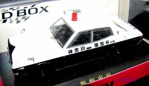 【Ma】DISM☆1/43 645075 330セドリック 後期型 パトロールカー 神奈川県警察 '77 KIDBOX限定 訳有