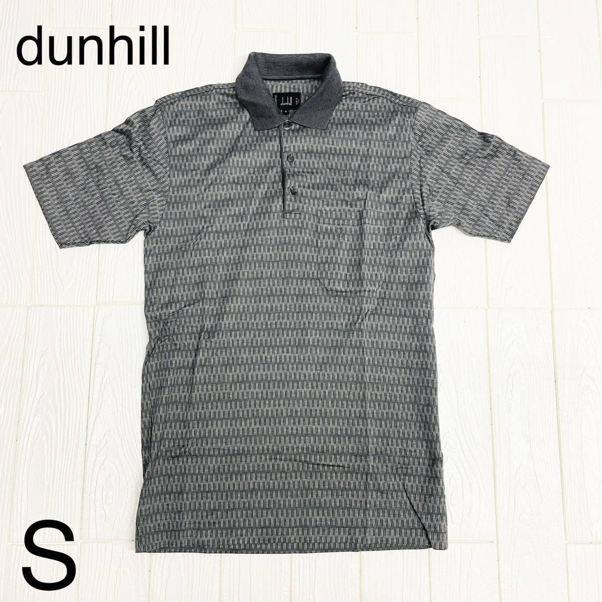 ヤフオク! -「dunhill」(ポロシャツ) (メンズファッション)の落札相場
