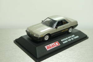 リアルX REAL-X 1/72 日産 スカイライン ハードトップ RS ターボ 中古品