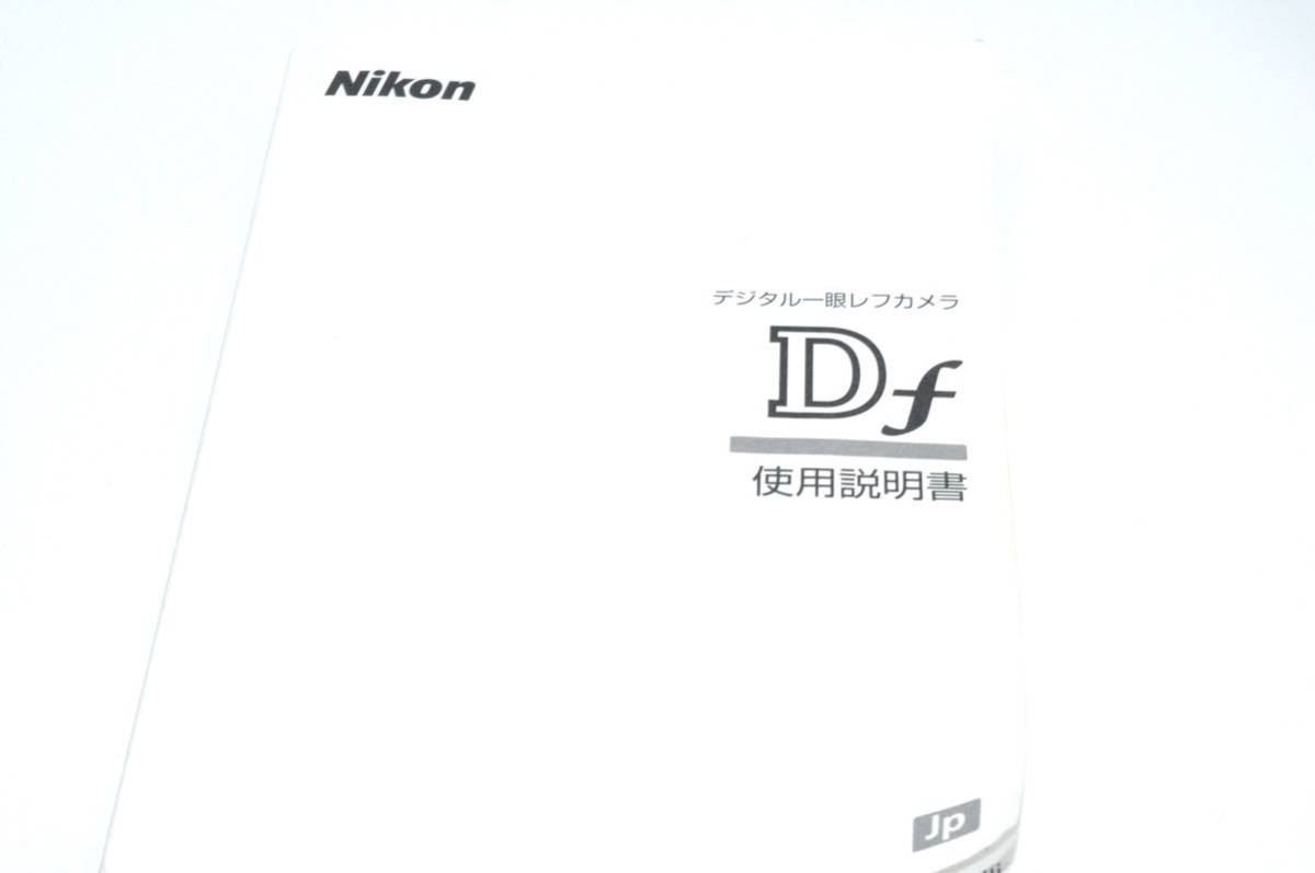 動作確認済み Nikon D3000 ボディ バッテリー説明書付き｜PayPayフリマ