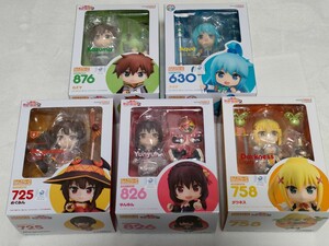 ☆匿名配送 この素晴らしい世界に祝福を! ねんどろいど 5個セット カズマ アクア ゆんゆん めぐみん ダクネス