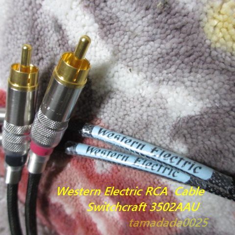 2025年最新】Yahoo!オークション -western electric(RCAケーブル 2025年最新】Yahoo!オークション -western electric(RCAケーブル